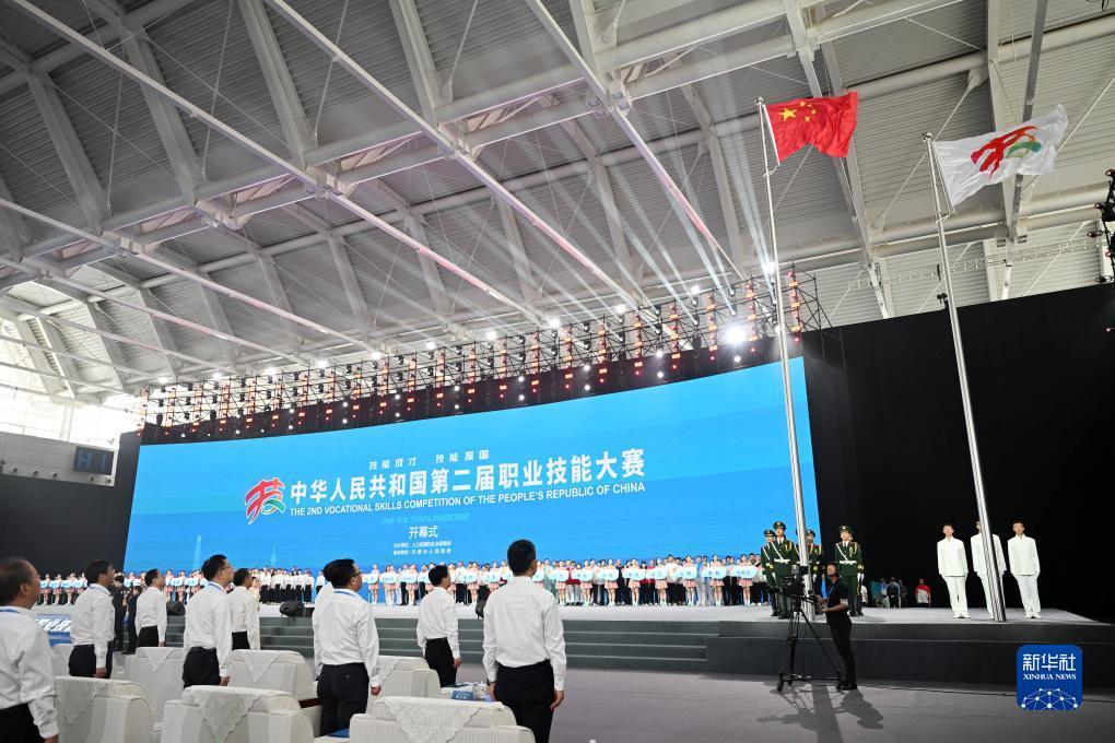 c7娱乐官网入口